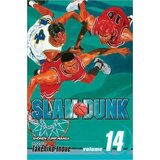 Harper Collins Publishers Ltd Takehiko Inoue - Slam Dunk: Vol. 14 | Eponuda.com