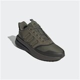 Adidas Nizke superge X_plrphase pisana | Shoptok.si