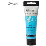 Deli AKRILNA BOJA DMAST PEBEO 75ml 405 CERULEAN BLUE EC330-CB | ePonuda.com