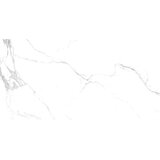 ARTTILE unutarnje podne pločice classic statuario 60x120 cm, cm, 1. klasa, 1,44 m2 | shoptok.hr