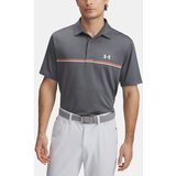 Under Armour Men's T-shirt UA Playoff 3.0 Stripe Polo - Men's Cijene