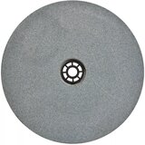 Einhell brusni disk, 49507765, 200x25x32mm na 25/20/16/12.7mm | Eponuda.ba