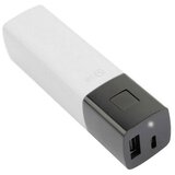 LG Power bank 2600 mAh - zunanja baterija za naprave, bela | Shoptok.si