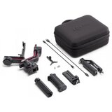 Dji RS 3 Pro Combo Gimbal | Eponuda.ba