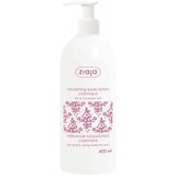 Ziaja Cashmere hranjivo mlijeko za tijelo za suhu kožu 400 ml | shoptok.hr