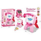  Projektor 4 u jedan za devojcice #7-874646 ( 69222 ) Cene