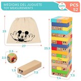 Domino Disney (6 kom.) | shoptok.hr