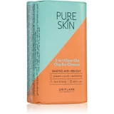 Oriflame Pure Skin sapun za čišćenje s glinom za lice i tijelo 75 g