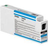 Epson T54X200 UltraChrome HDX/HD cyan 350ml kertridž Cene
