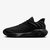 Nike muške giannis immortality 4 cene