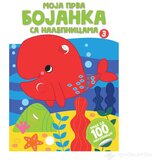  Moja bojanka sa 100 nalepnica 3 | ePonuda.com