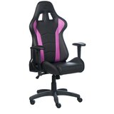Cooler Master Caliber R1 CMI-GCR1-2018 stolica | ePonuda.com