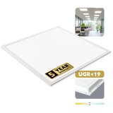  LED ugradni panel DAVRO LED/40W/230V 4000K UGR | Eponuda.com