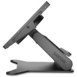 Wacom stojalo za Cintiq Pro 17 (2023) Cene