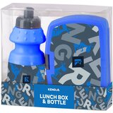 Kengur Lunch box, kutija za užinu i flašica, dečak, | Eponuda.com