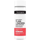 Neutrogena CLEAR&DEFEND TEČNI EKSFOLIJANT 125ML | ePonuda.com