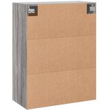 vidaXL Zidni ormarić boja hrasta sonome 69 5x34x90cm konstruirano drvo | shoptok.hr