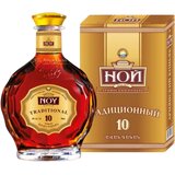 NOY Jermenski Brandy Traditional 10Y, 0.5l | Eponuda.com