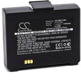 VHBW Baterija za Bixolon SPP-R200 / Zebra ZQ110, 7.4 V, 1100 mAh | shoptok.hr