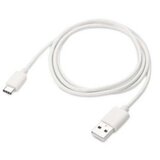 E-green Kabl 3.0 USB A - USB 3.1 tip C M/M 1m, za Superbrzo punjenje, 120W, 20V, 6A, beli Cene