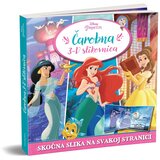 Egmont Disney princeza čarobna 3D 48012418 | shoptok.hr