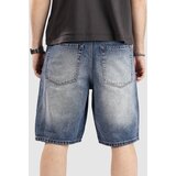 Empyre Loose Fit Sk8 Kratke hlace spin of | Shoptok.si