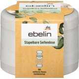 ebelin Kutija za sapun | ePonuda.com