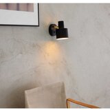 Halo Design 746880 - zidno spot svetlo vogue 1xE27/40W/230V crna/mesing | Eponuda.com
