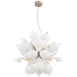 Globo 15633HO - Luster na sajli UDO 6xE14/25W/230V, prečnik 55 cm, bela | Eponuda.com