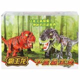  Kg0027 set dinosaura | shoptok.hr