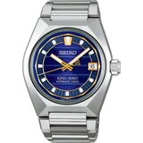 Seiko PRESAGE SLA083J1 Cene