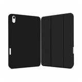 4SMARTS Folio etui Basic črno, (5000540772) Cene