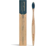 Georganics beechwood Toothbrush Firm Cijene