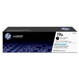 Drum HP black 19A | Eponuda.ba