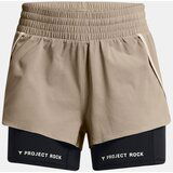 Under Armour Pjt Rck Flex Short Women's Light Brown Sports Shorts | ePonuda.com