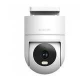 Xiaomi vanjska kamera CW300 360 2.5k 4mpx | Eponuda.ba