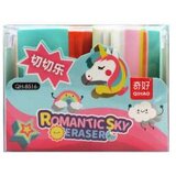 Gumice ZA BRISANJE SET UNICORN | Eponuda.ba