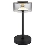 Globo 16024T - LED stona lampa BELINDA LED/6W/230V | Eponuda.com