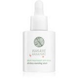 Annayake Wakame Anti-Stress Nourishing Serum pomirjajoči in hranilni serum za obraz proti gubam 30 ml Cene