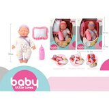  Pupa, lutka set, beba u nosiljci, 25cm, 065, Baby little loves ( 858236 ) Cene