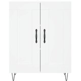  Komoda bijela 69,5x34x90 cm od konstruiranog drva | shoptok.hr