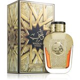 Al Wataniah Watani Intense parfumska voda uniseks 100 ml | Shoptok.si