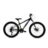 Capriolo dječji bicikl OXYGEN 24 Disc - 24" | shoptok.hr