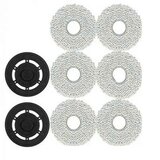 INORCO zdruljiv Deebot X2 Omni / X2 Pro Dodatki Mop Cloths Dralo Mop Module Mop Holder Robotski sesalnik Cl+ (adq, (21984138) Cene