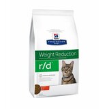 Hills prescription diet cat veterinarska dijeta r/d 1.5kg Cene