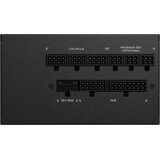 Gigabyte UD1000GM PG5 V2 ICE napajanje 1000 W 80 Plus Gold modularno bijelo | shoptok.hr
