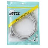 Kettz UT-K6050G UTP Cat6 mrežni kabl, 5 m, RJ45 Cene
