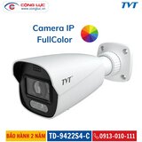 Tvt IP Kamera 2MP IR Starlight 50m TD-9422S4 | Eponuda.ba