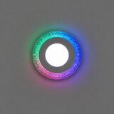  Ugradni LED panel sa kapljicama, RGB, 3+3 W Cene