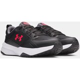 Under Armour Men's shoes Charged Edge | ePonuda.com